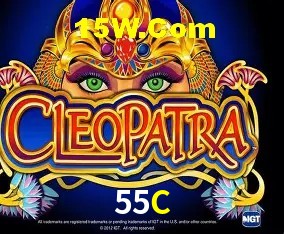 A Popularidade dos Caça-Níqueis no 55C