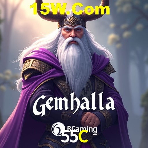 Exclusive Offers 55C