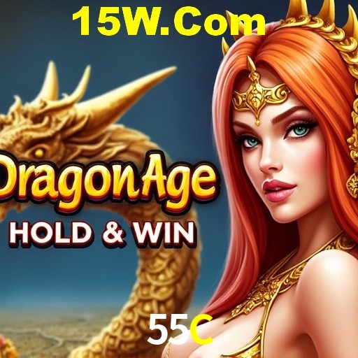Flash Promotion 55C