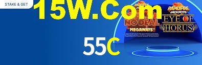 55C